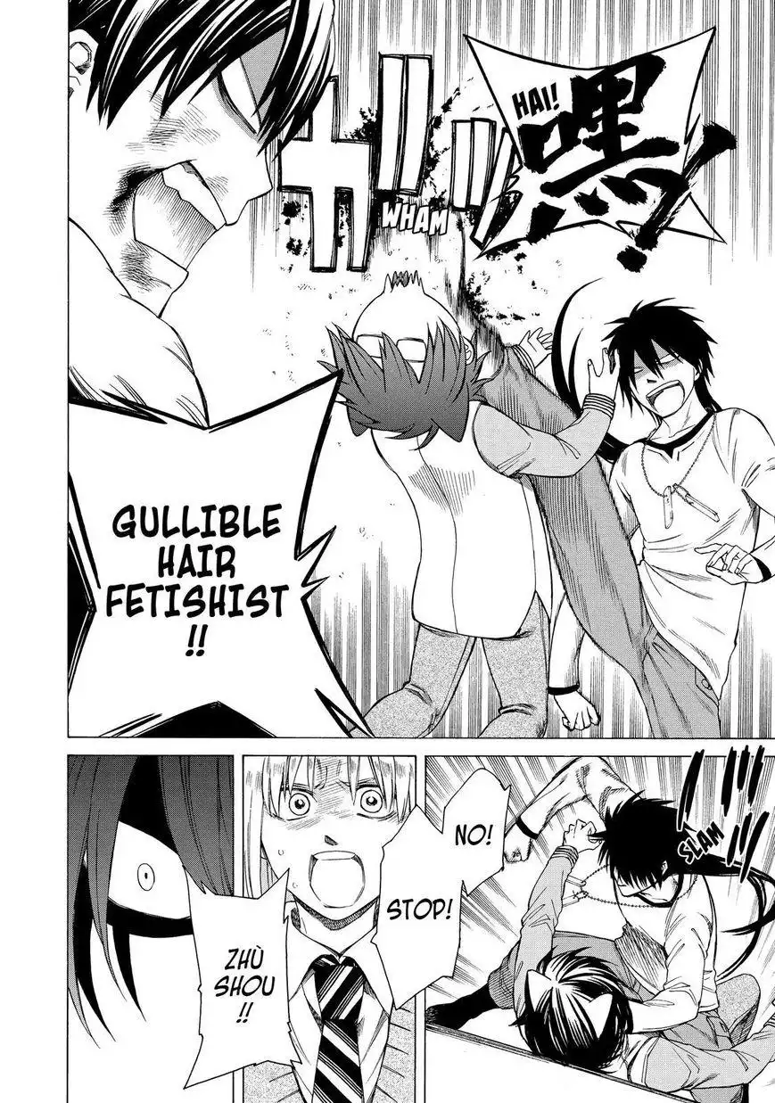 Cuticle Detective Chapter 87 17